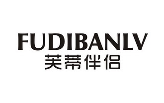 2018-01-29国际分类:第20类-家具商标申请人:巫泽浩办理/代理机构