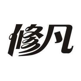 爱企查_工商信息查询_公司企业注册信息查询_国家企业