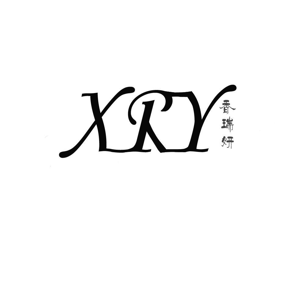  em>香 /em>瑞妍  em>xry /em>