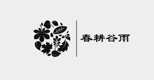 农墨_企业商标大全_商标信息查询_爱企查