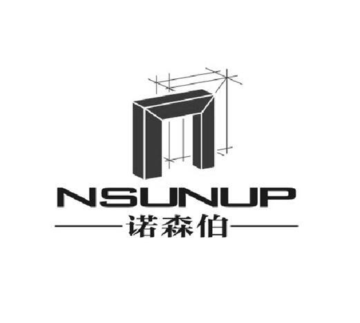 em>诺森伯/em em>nsunup/em>