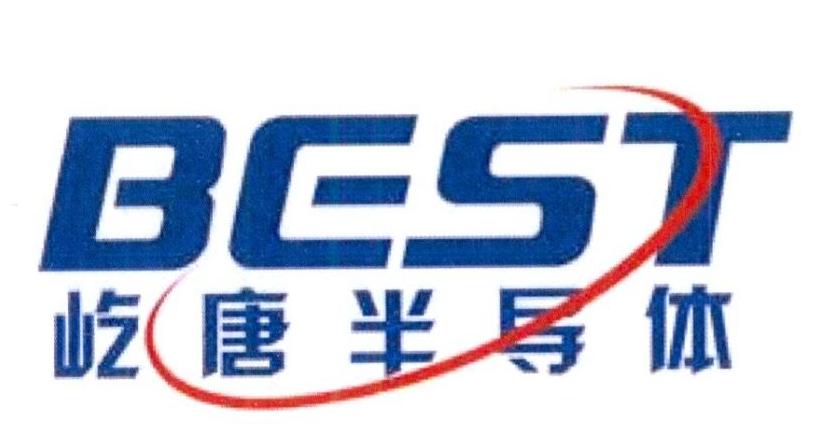 屹唐半导体best_企业商标大全_商标信息查询_爱企查