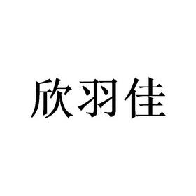 更新时间:2022-04-19办理/代理机构:北京梦知网科技有限公司申请人