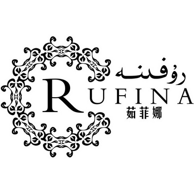 em>茹菲娜/em rufina