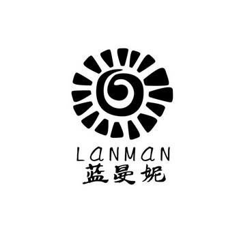 蓝曼妮 em>lanman/em>