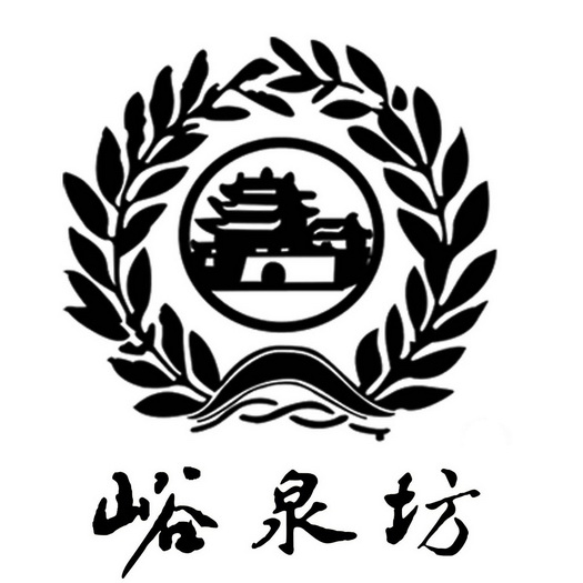 智航商标代理有限公司申请人:嘉峪关市雄关酒业有限责任公司国际分类