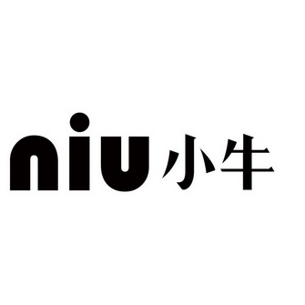 niu小牛 企业商标大全 商标信息查询 爱企查