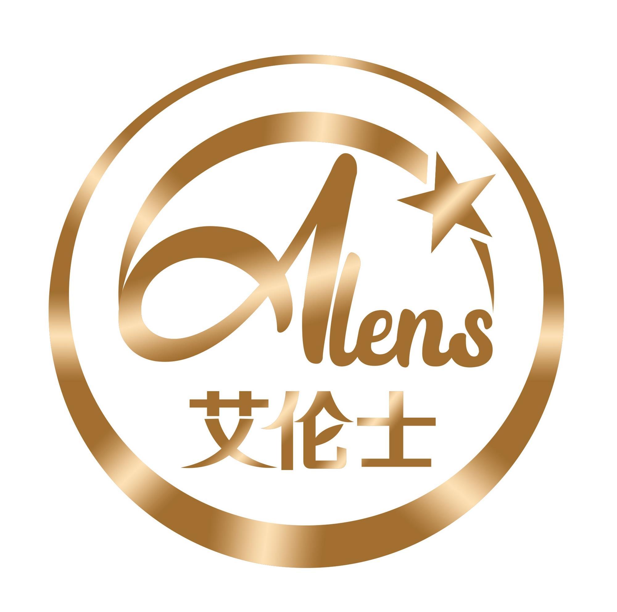 em>艾伦士/em alens