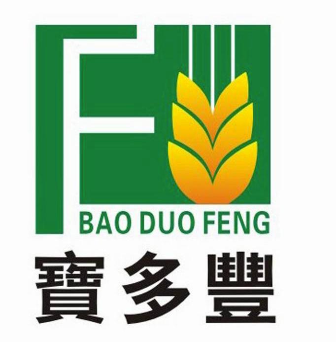 宝多丰baoduofengf_企业商标大全_商标信息查询_爱企查