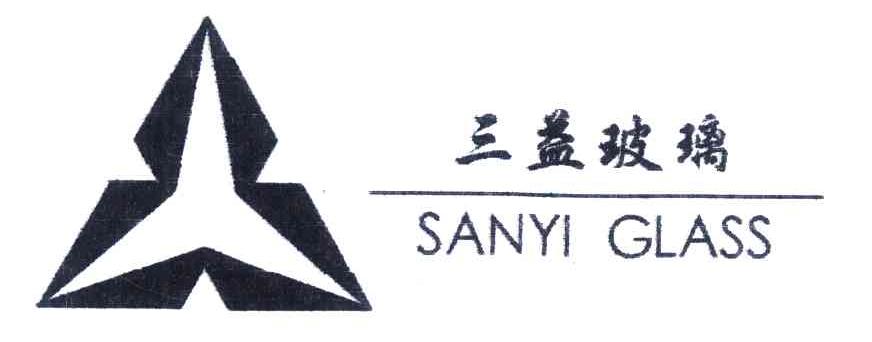 三益玻璃;sanyi glass                      