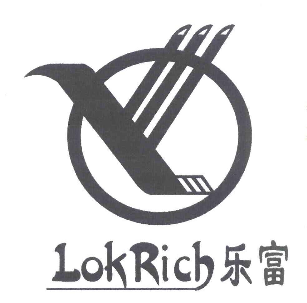 乐富lokrich