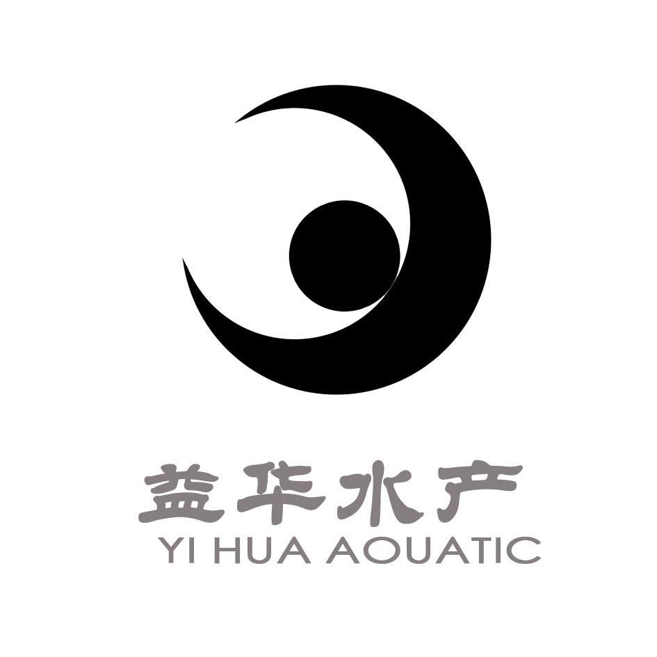 益华水产yihuaaouatic_企业商标大全_商标信息查询_爱企查