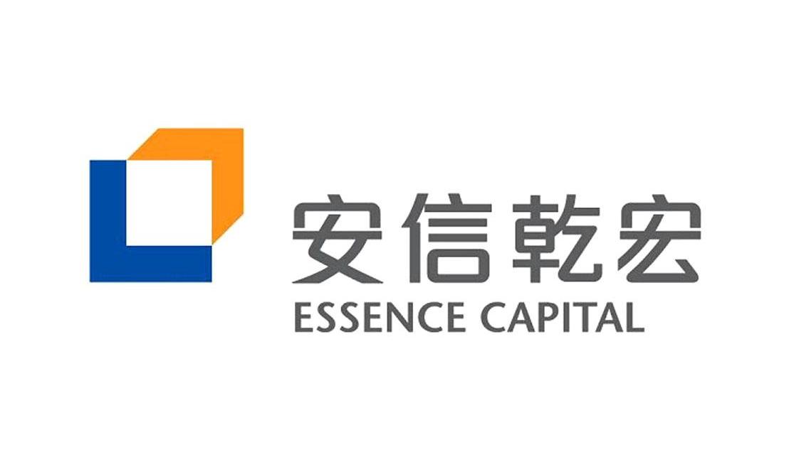 em>安信/em em>乾宏/em em>essence/em em>capital/em>