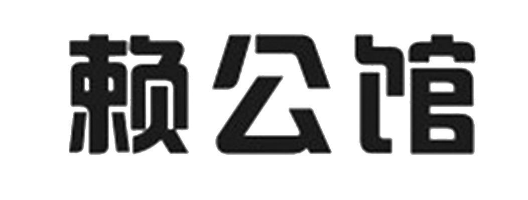 申请/注册号:10465858申请日期:2012-02-07国际分类:第33类-酒商标