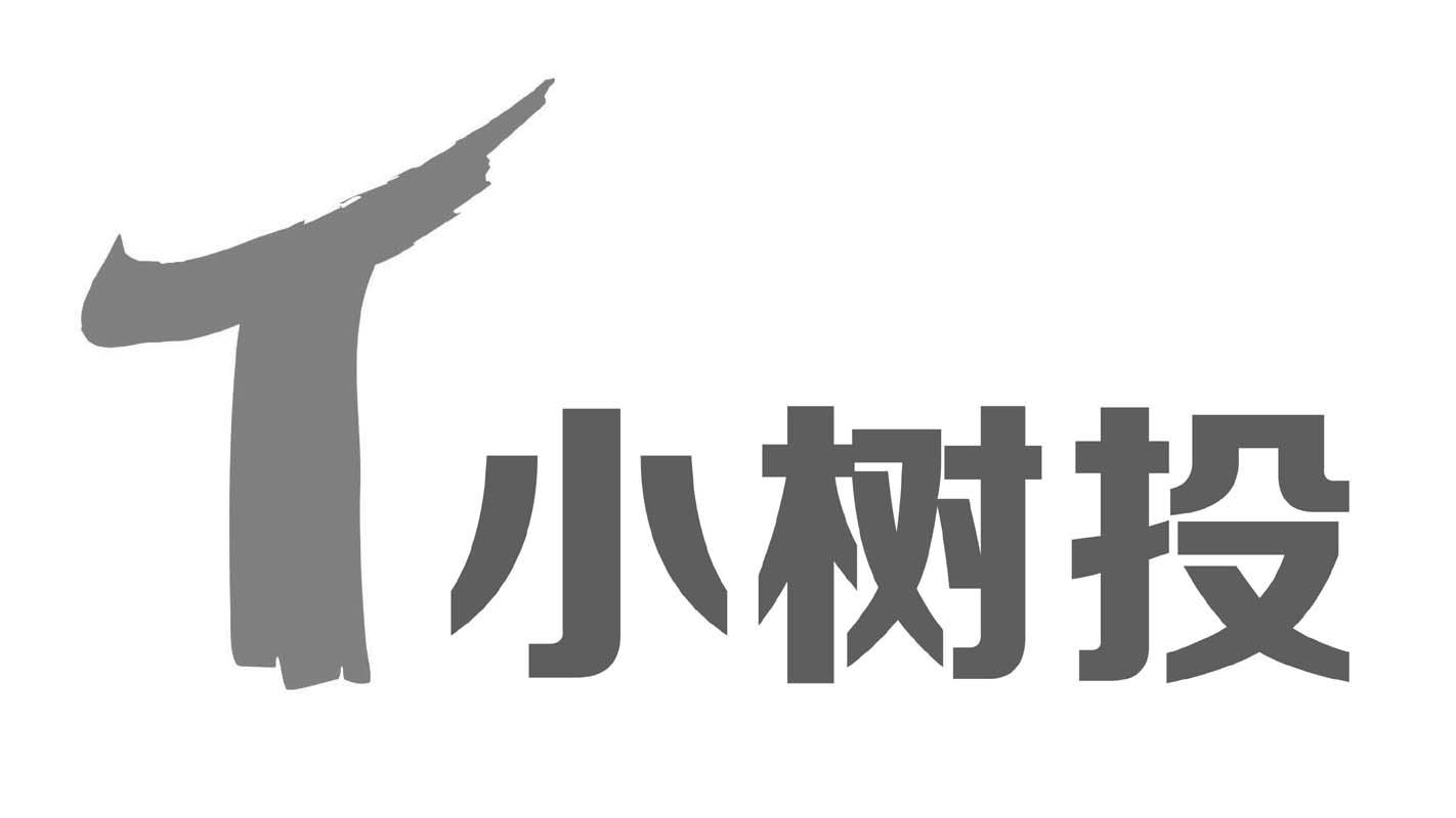 em>小树/em em>投/em em>t/em>