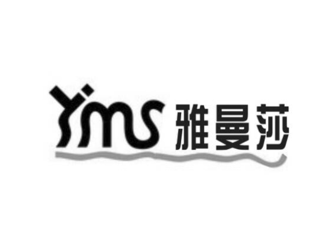 em>雅曼莎/em em>yms/em>