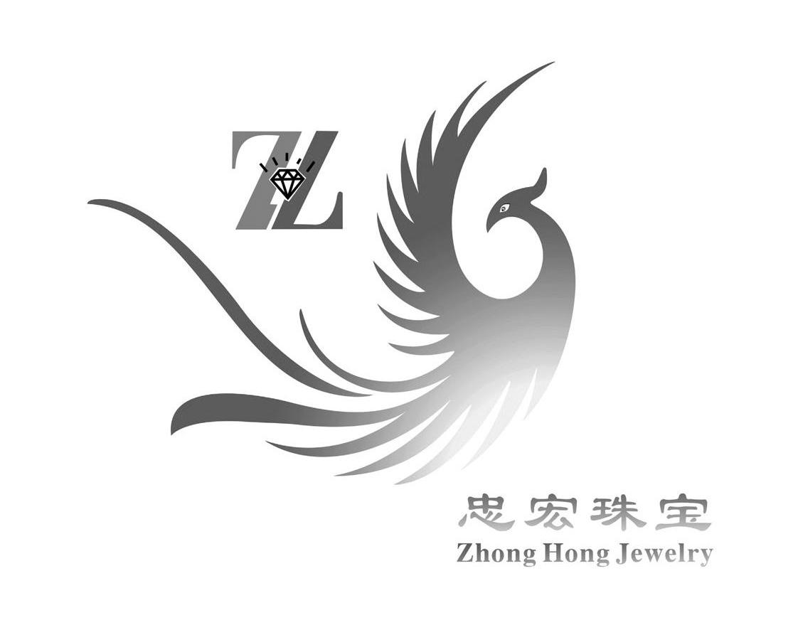 忠宏珠宝zhonghongjewelry_企业商标大全_商标信息查询_爱企查