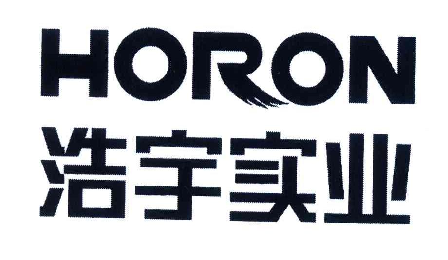 第37类-建筑修理商标申请人:云南 浩宇房地产开发集团有限公司办理