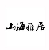 爱企查_工商信息查询_公司企业注册信息查询_国家企业