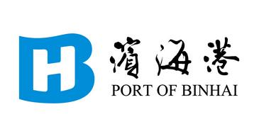 em>滨海/em em>港/em port of binhai bh