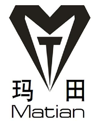 玛田mt_企业商标大全_商标信息查询_爱企查