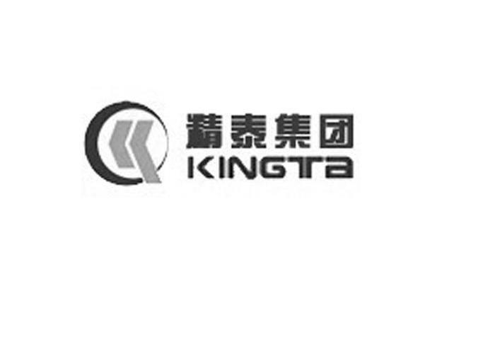 精泰集团kinta 企业商标大全 商标信息查询 爱企查