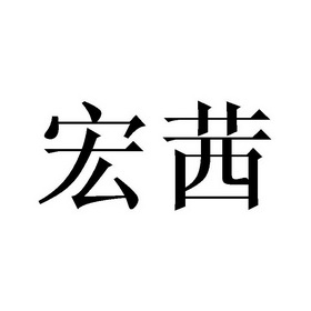 爱企查_工商信息查询_公司企业注册信息查询_国家企业