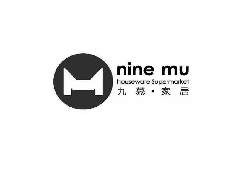 九慕 em>家居/em nine mu houseware em>supermarket/em>