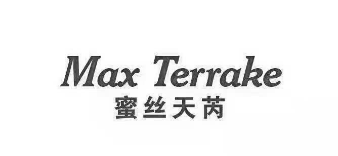 蜜丝天芮 max terrake