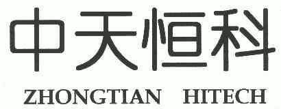 2006-01-23国际分类:第09类-科学仪器商标申请人:赖裕良办理/代理机构