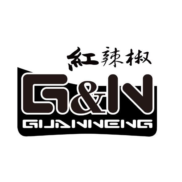 em>红辣椒/em g&n guanneng