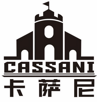 卡萨尼 em>cassani/em>