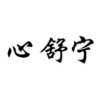 爱企查_工商信息查询_公司企业注册信息查询_国家企业