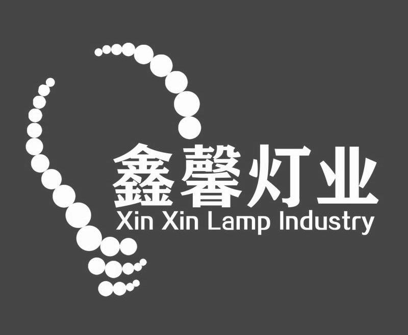 em>鑫馨灯/em em>业/em xin xin em>lamp/em em>industry