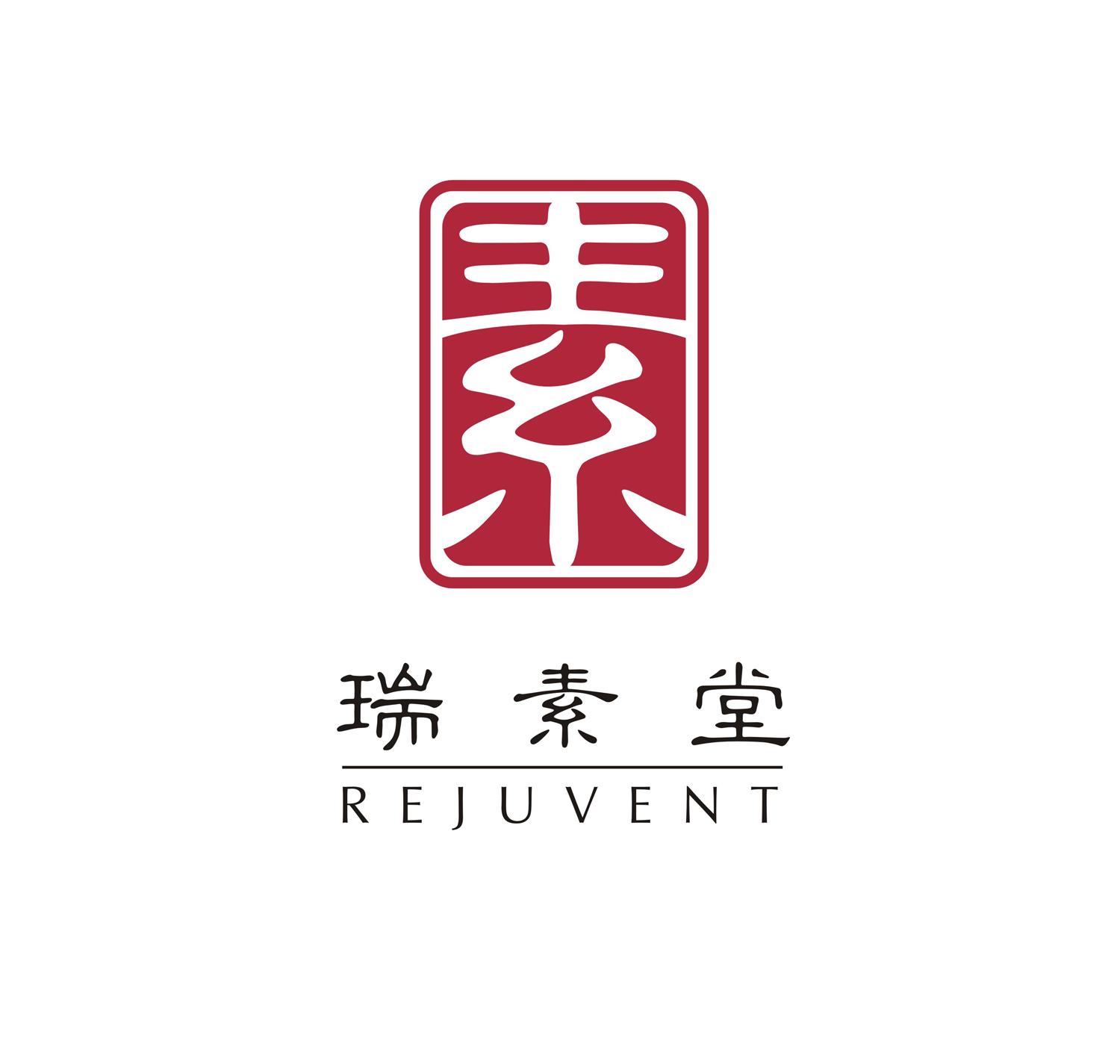 瑞素堂 rejuvent