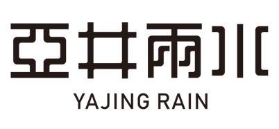 亚井雨水 ya jing rain商标注册申请申请/注册号:59768124申请日期