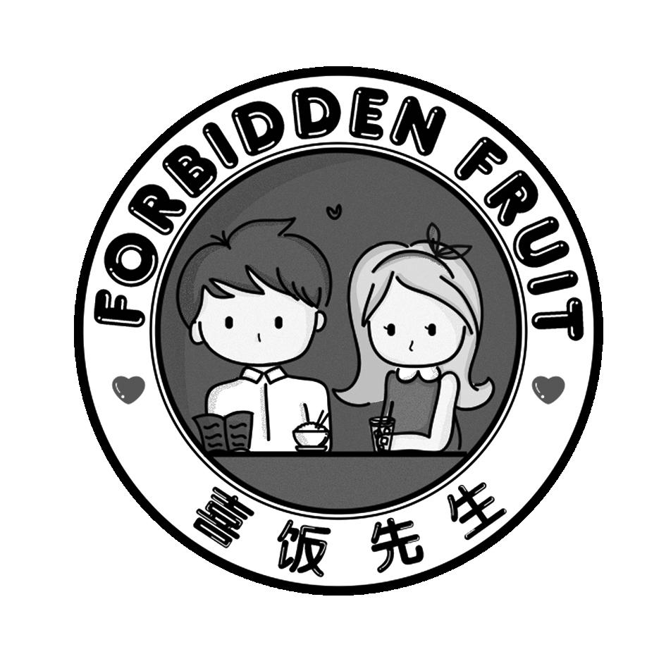 喜饭先生 em>forbidden/em em>fruit/em>