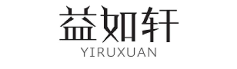 依如鑫 企业商标大全 商标信息查询 爱企查