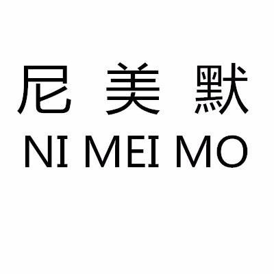 爱企查_工商信息查询_公司企业注册信息查询_国家企业