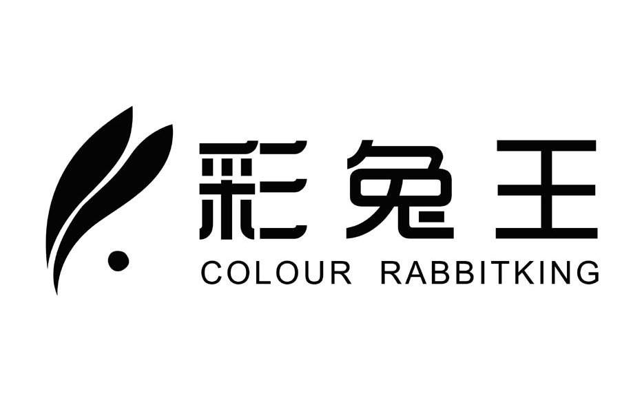 彩兔王 colour rabbitking