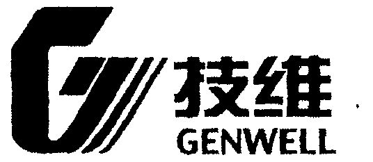 1999-07-05国际分类:第09类-科学仪器商标申请人:汕尾市城区经纬电子