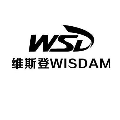 柏利服装贸易有限公司办理/代理机构:北京畅维佳知识产权代理有限公司