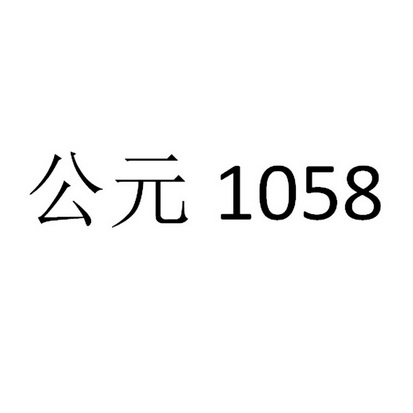 北京知呱呱科技服务有限公司公元733~804商标注册申请申请/注册号