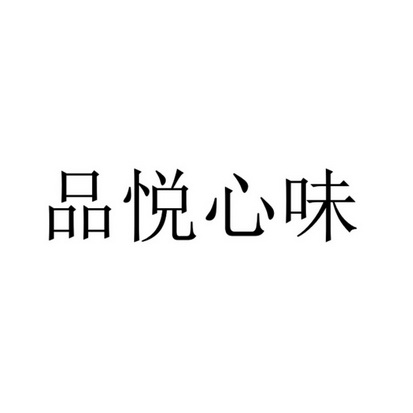 爱企查_工商信息查询_公司企业注册信息查询_国家企业信用信息公示