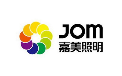  em>嘉美 /em> em>照明 /em>  em>jom /em>