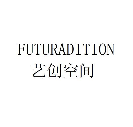 爱企查_工商信息查询_公司企业注册信息查询_国家企业