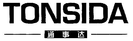 tonsida_企业商标大全_商标信息查询_爱企查