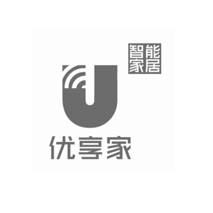 优家居u 企业商标大全 商标信息查询 爱企查