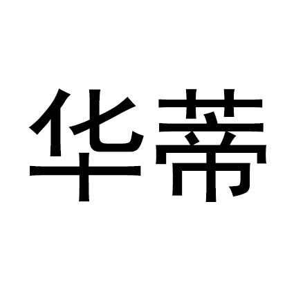 爱企查_工商信息查询_公司企业注册信息查询_国家企业信用信息公示系