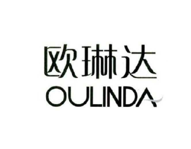 爱企查_工商信息查询_公司企业注册信息查询_国家企业